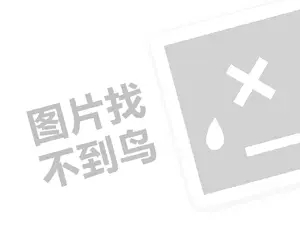 2023淘宝冬装一般到什么时候开始清仓的？有哪些技巧？